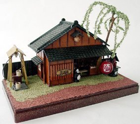 Amazon | 河合商会 風物詩シリーズ 1/60 居酒屋 組立キット